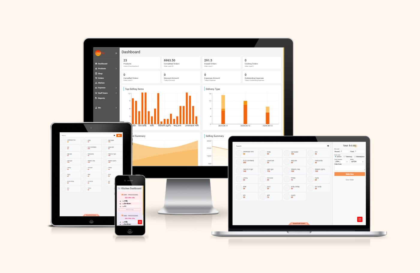 Riser POS dealer dashboard on a device